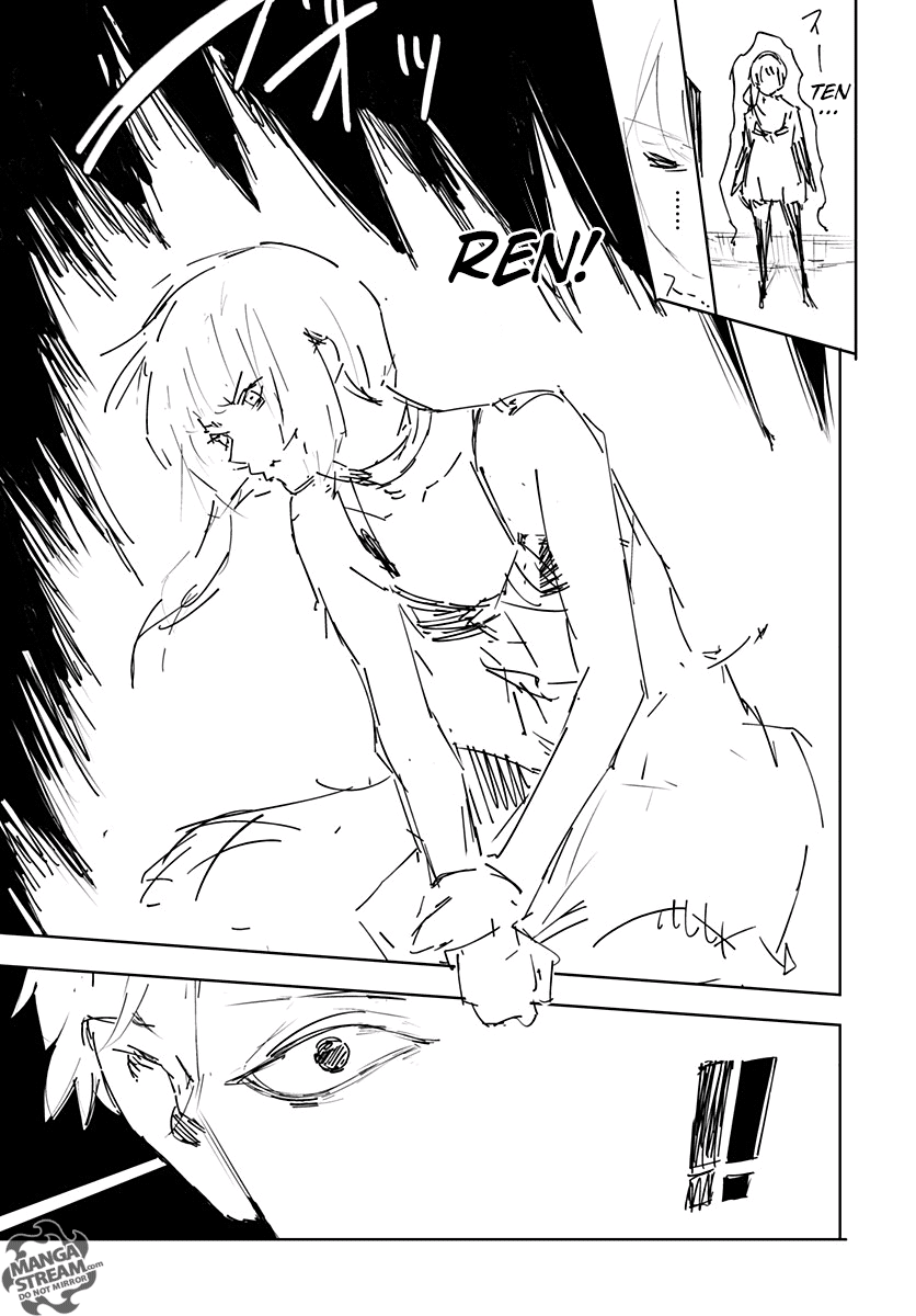 Hunter x Hunter, Chapter 356.5 image 27